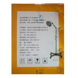 Сюанго для освещения бренда