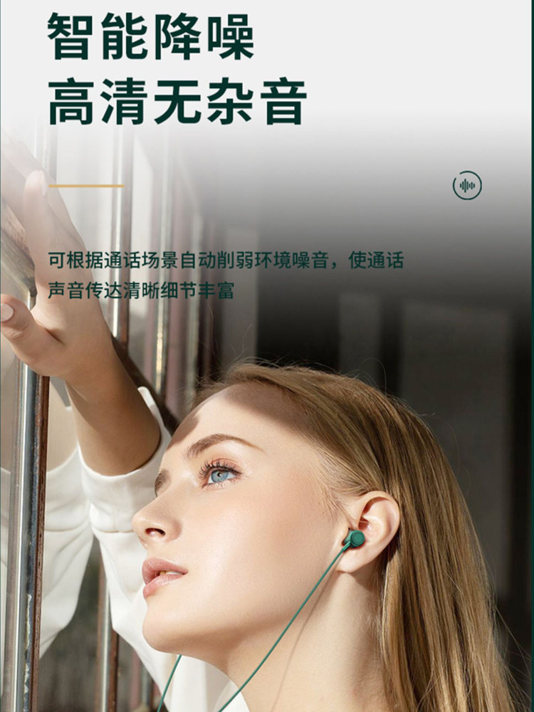 Neckband Bluetooth Earphones Wireless 2025 New Model Neck-Hanging High-End Sports Running In-Ear Noise Reduction Magnetic Sweat-Proof