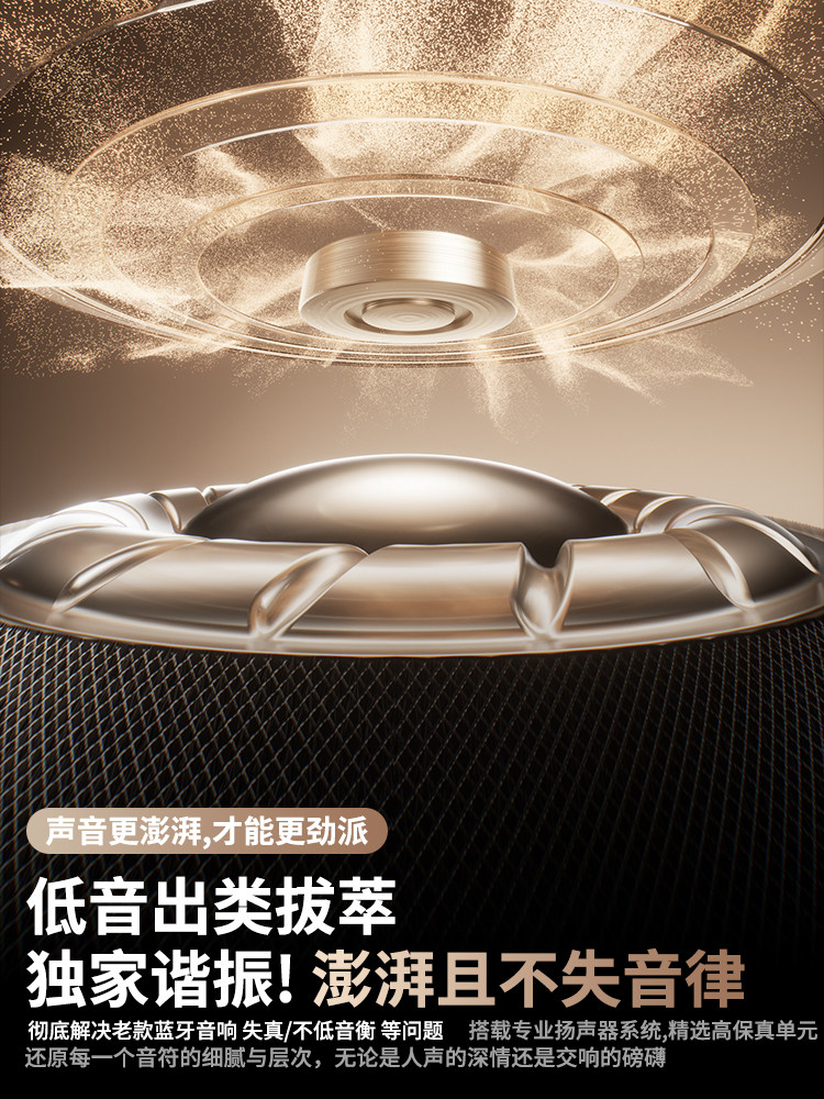 Bluetooth Speaker Wireless Huaqiangbei Original Heavy Bass Suitable for Apple Homepod Second Generation Home Desktop Speaker