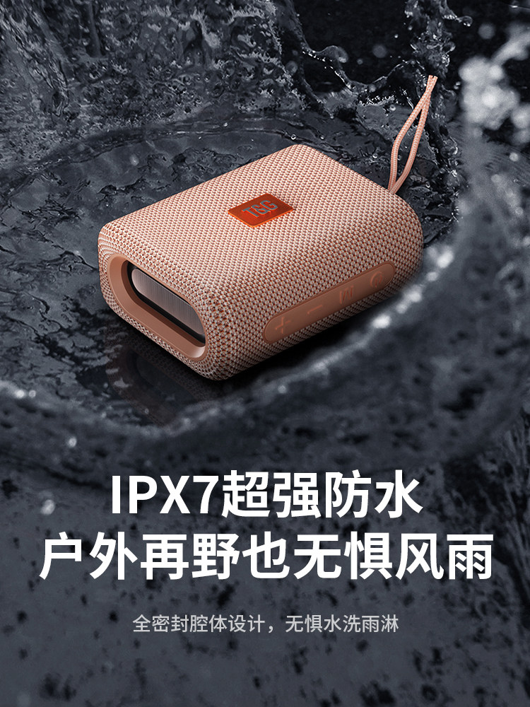 Audio Bluetooth Speaker Wireless Home Mini Portable Small Super Subwoofer High Quality Plug-In Car Outdoor