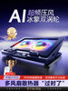 Air-Cooled Gaming Laptop Cooler 2025 New Model Base Cooling Pad Laptop Gaming Notebook Dedicated Phone Stand Suitable for Lenovo Y7000P Asus Alienware Y9000P