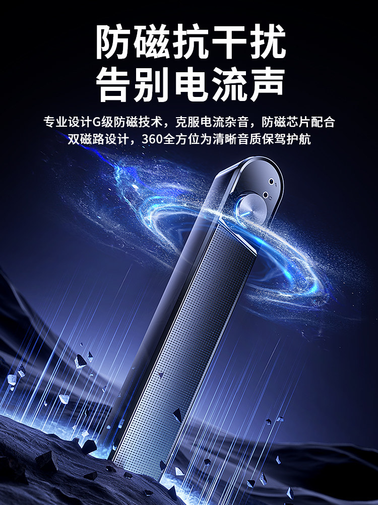 Computer Speakers Desktop Home Use All-In-One with Microphone Wired Bluetooth Speaker Subwoofer Laptop