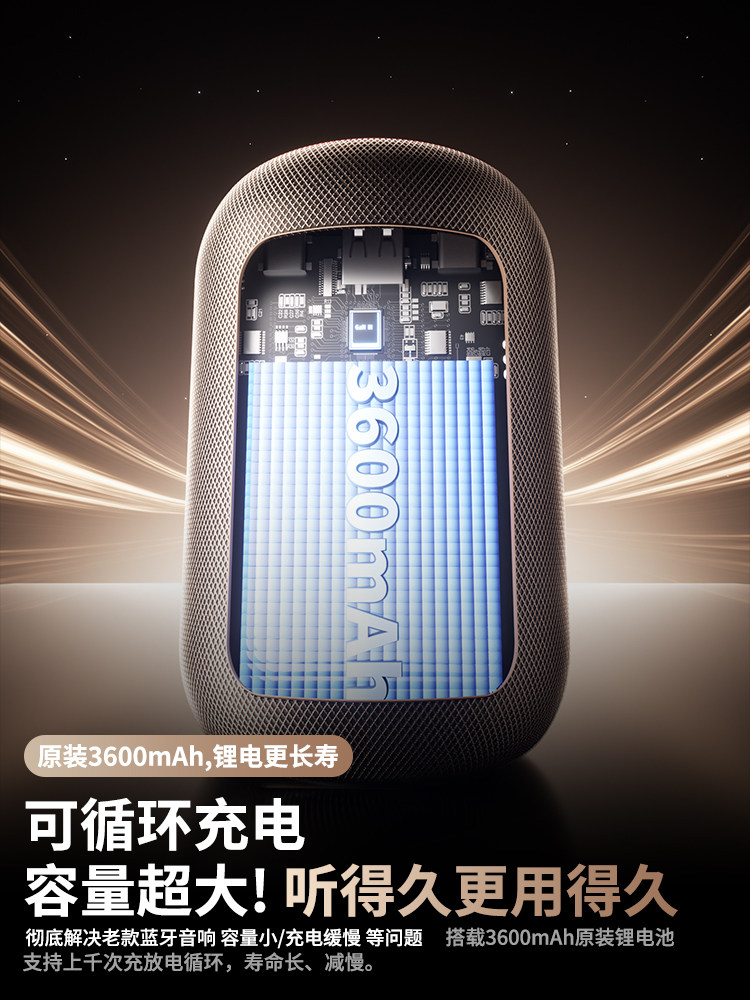 Bluetooth Speaker Wireless Huaqiangbei Original Heavy Bass Suitable for Apple Homepod Second Generation Home Desktop Speaker