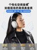 Active Noise-Cancelling Head-Mounted Bluetooth Headset Wireless Gaming Headset Suitable for Apple Max Huaqiangbei 2025 New Model