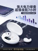 Official Wireless Bluetooth Earphones for Sleep, Invisible for Sleeping, Dual-Ear, Ultra-Long Standby, Mini and Small, Suitable for Samsung