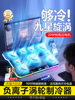 Laptop Cooler 2025 New Model Base Silent Cooling Device Suitable for Lenovo Dell Alienware Laptops Asus Tianxuan Gaming Laptop Heightening Stand Pad 14 Inch 15.6 Universal