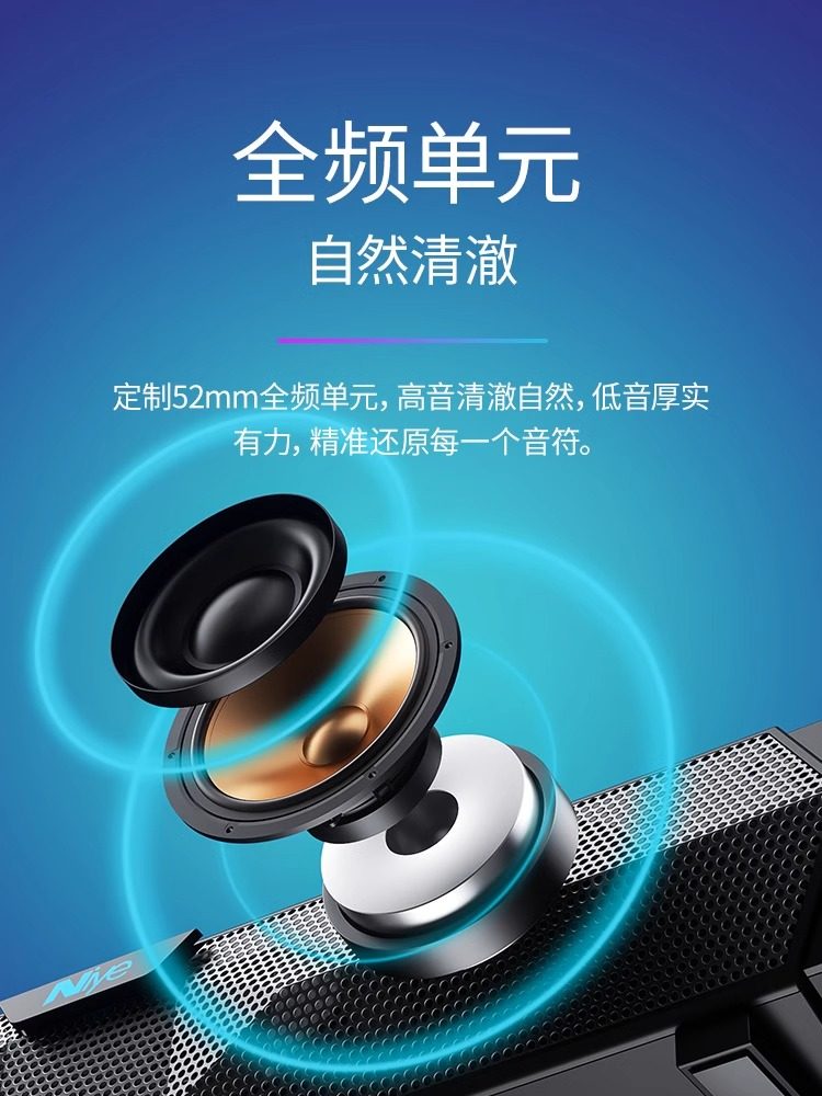 Audio Computer Desktop Home Use 2026 New Model Theater-Grade Subwoofer Wired Surround Speakers for Gaming