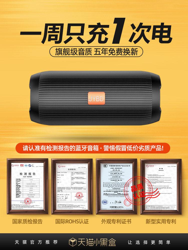 Bluetooth Speaker Wireless Home Use New Mini Sports Portable Small Speaker Subwoofer Small Card-Insert Surround Sound