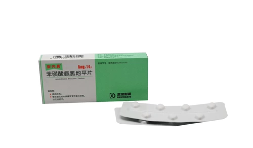 Dongrui Фармацевтическая бензгенсульфонатная плоская платформа 14 таблетки 5 мг*14 таблетки