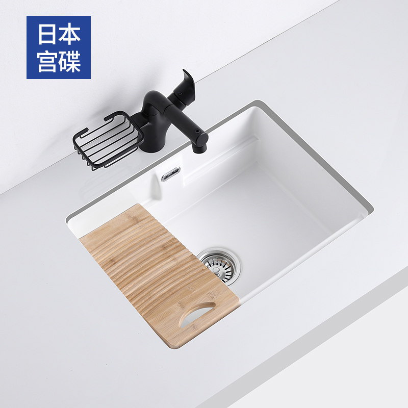 Japanese Palace Disc (Gongdie) Balcony Ceramic Below basin Laundry basin with washboard to deepen sink pool