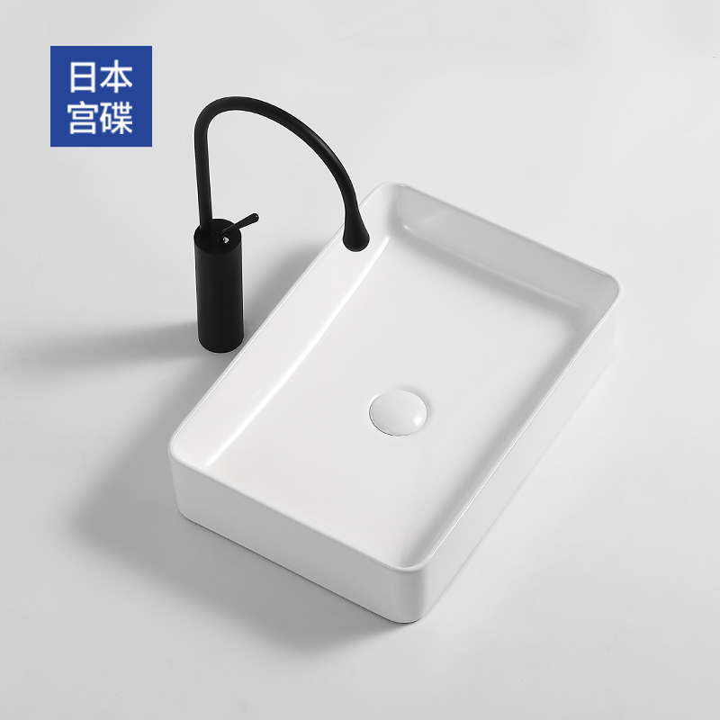 Japanese palace dish table basin washbasin household ceramic basin square washbasin powder room balcony washbasin pool