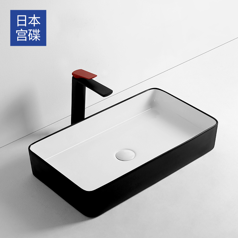 GONGDIE light luxury black table on the basin wash basin square shape of the basin black edge basin