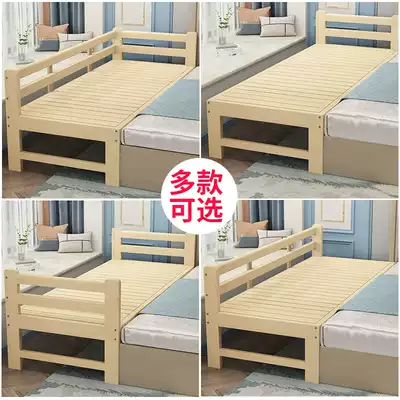 Solid wood children's splicing bed widens the baby's expanding bed artifact Large bed side bed Single bed with guardrail Custom baby small bed