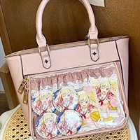 Версия Painbao розовая