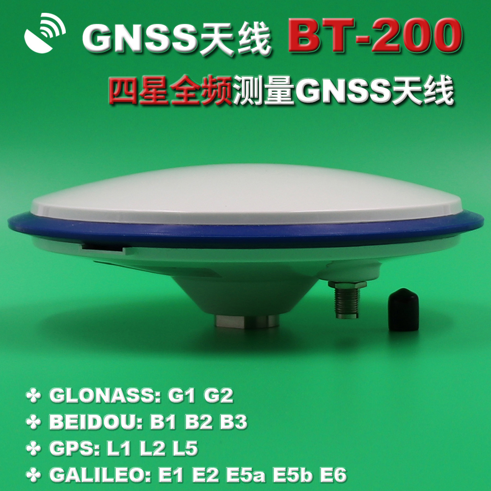 Купить Антенна gnss四星全频测量天线高精度gps/rtk无人机cors基站天线bt-200 в интернет ...