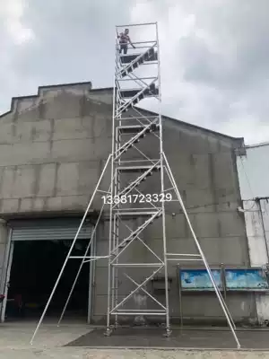 Shanghai manufacturers fast-mounted mobile aluminum alloy scaffolding climbing platform disassembly lifting pulley Jiangsu, Zhejiang and Shanghai