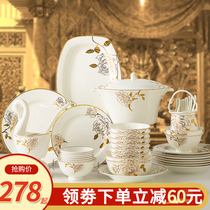Bowl set home Jingdezhen ceramic tableware set bone china bowl European style Chinese tableware combination gift
