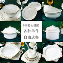 Home Nordic tableware Phnom Penh light luxury tableware dishes chopsticks home free combination DIY