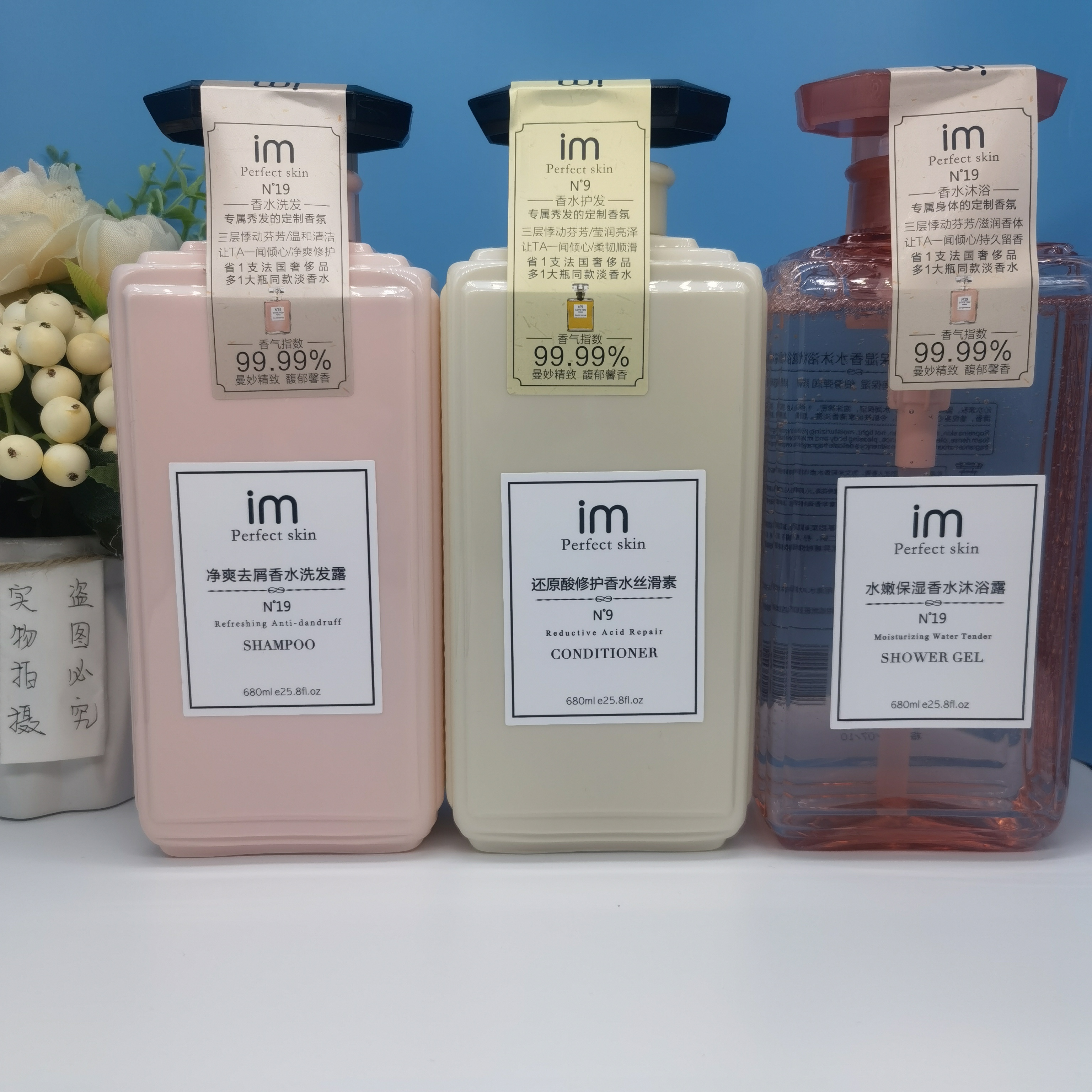 Emily Jinshuang anti-dandruff shampoo Douyin same washing and care set King Kong sister-in-law Chen Ting mm recommended shampoo