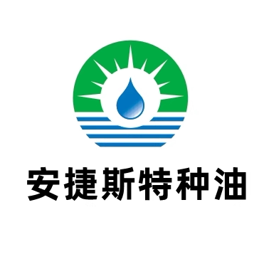 安捷斯特种油脂直销店的LOGO