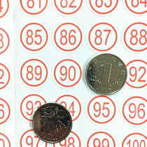 Digital Sticker 1-100 Self-adhesive Round Digital Label Number Sticker Number Label Sticker Number Classification Order Sticker Self-adhesive Oral Paper Polka Point Sticker