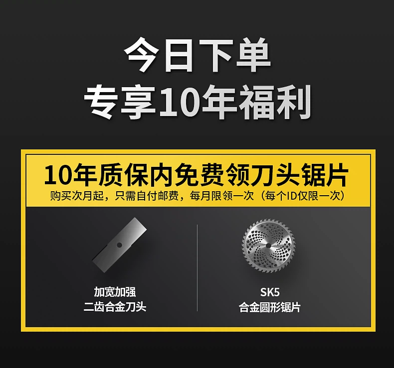 Máy cắt cỏ điện có thể sạc lại hộ gia đình nhỏ công suất cao mới cắt cỏ pin lithium cuốc và làm cỏ hiện vật