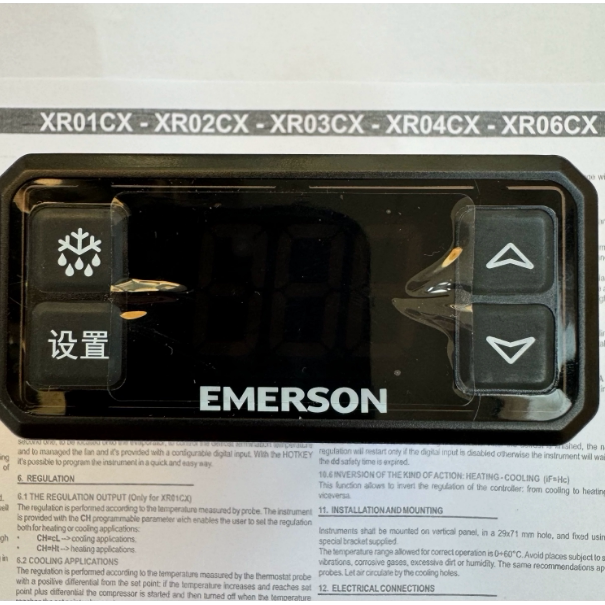 Refrigeration Equipment Selection: Brand New Genuine Emerson Cr06Cx Emerson Thermostat Cr06Cx-5N0C1 Refrigeration Equipment Selection: Brand New Genuine Emerson Cr06Cx Emerson Thermostat Cr06Cx-5N0C1