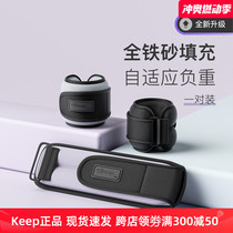 keep weight-bearing sandbags leggings running training students leg fitness dance special wrist sports sandbags for men and women