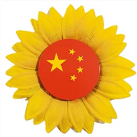 16 см + красный флаг
