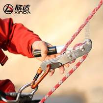 High Altitude Hand Control Hinda Rock Climbing STOP INSTRUMENTAL SELF-LOCKER Falling Outdoor Rope Slow Down to Descend Escape