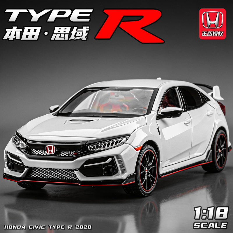 1:18 Honda Civic Type-R Car Model Alloy Simulation Car Model Ornament Collection Gift Boy Toy Car