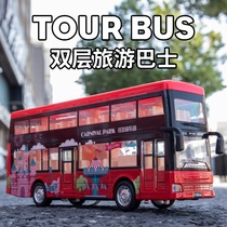 Childrens double decker bus toy boy big number alloy Open school bus bus bus model small car