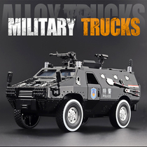 Large Number Police Car Explosion Proof Armored Car Toy Boy Children Police Public Security Car Model Off-road Car Toy Car