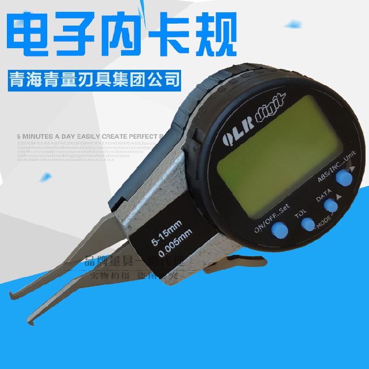 Green volume electronic Neka gauge inner hole calipers 5-15 10-20-30-40-50mm5-25 10-30 20-40