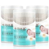 Детские ватные палочки для новорожденных для раннего возраста, детская ухочистка для ушей