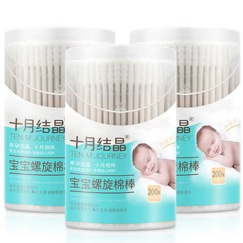 Детские ватные палочки для новорожденных для раннего возраста, детская ухочистка для ушей