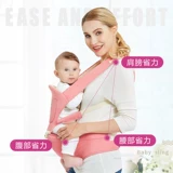 Хипсит, ремень для младенца, детские зимние подтяжки для матери, детский слинг