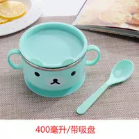 Улыбка-зелена-АК