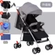 Xe đẩy em bé có thể ngồi ngả nhẹ gấp đơn giản siêu nhẹ trẻ em Xe đẩy em bé xe đẩy trẻ em mùa hè - Xe đẩy / Đi bộ