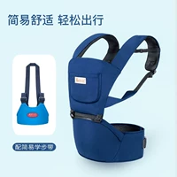 Синий простой ремень для малышей