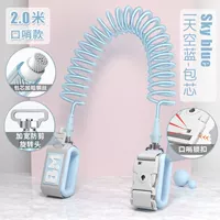 [Bao Core Blue] 2,0 м предупреждение рта рот. Функция свистка.