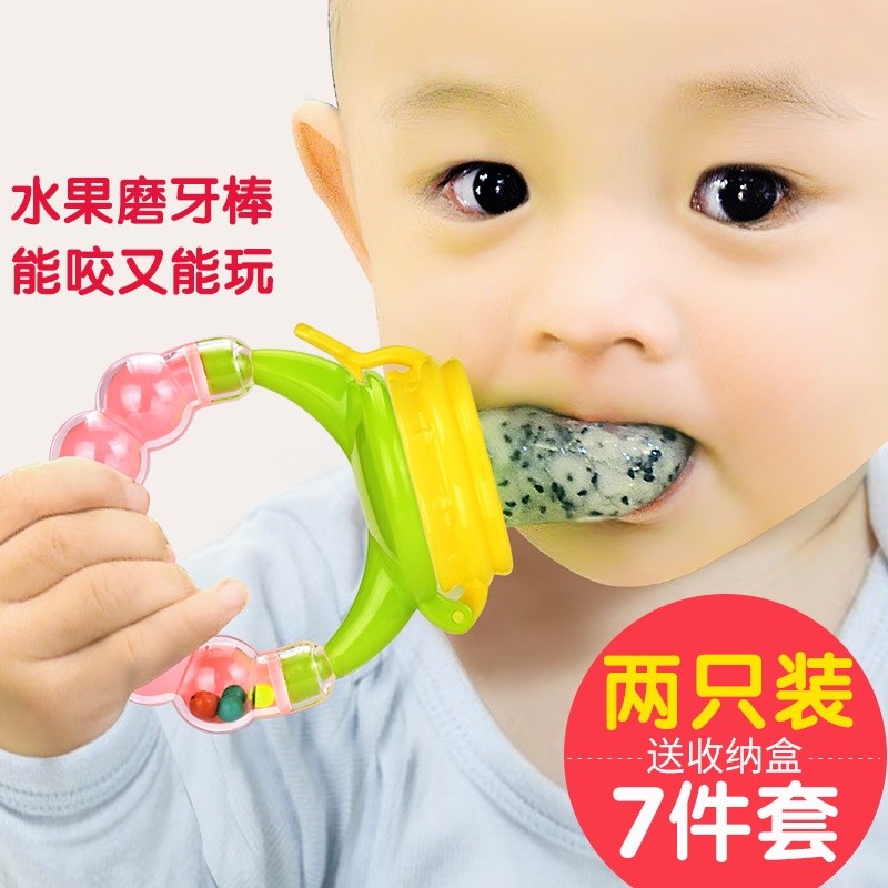 Molar baby food device Children eat fruit and vegetable pacifier play silicone cute auxiliary device to appease outdoor