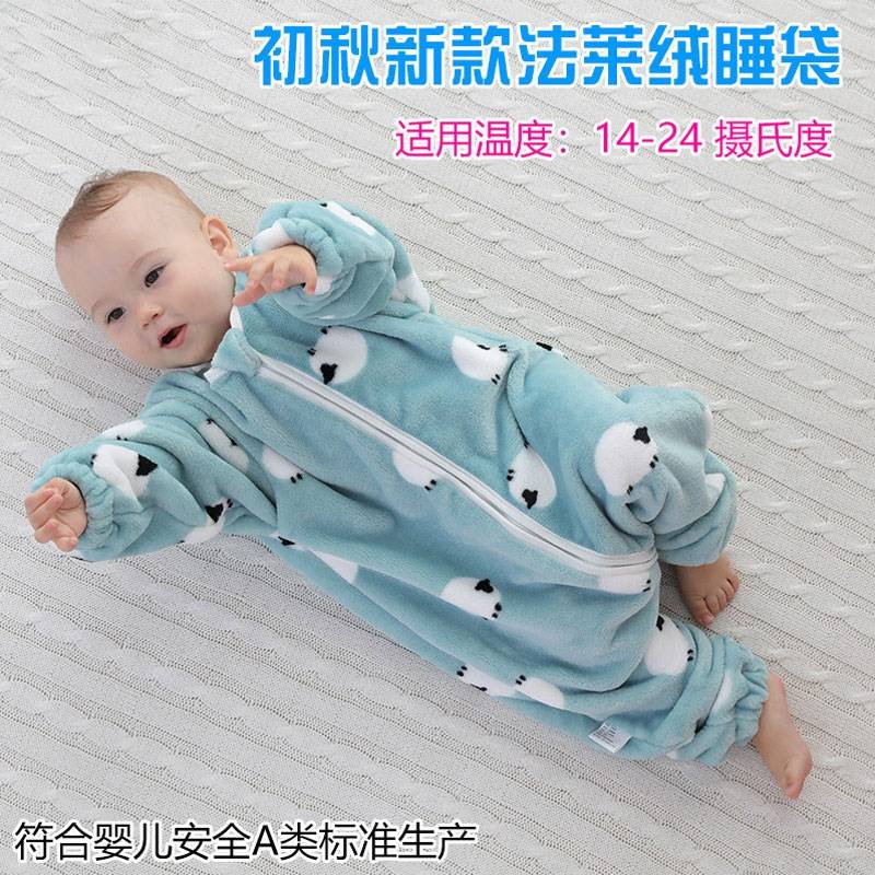Boys, children, baby, split-leg sleeping bags, autumn and winter infants, plus velvet, baby children, sleeves, early autumn pajamas