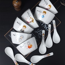  Family bowl division Special person dedicated parent-child family three or four stuttering rice bowl Household square bowl dish spoon set Ceramic bowl