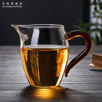  Creative thickened fair cup glass color Japanese tea separator High temperature resistant tea sea high-end tea ceremony accessories