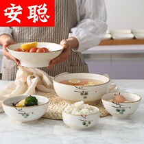  Qiuyun household Japanese-style ceramic rice bowl tableware Ramen bowl Soup bowl eating bowl Salad bowl large soup bowl