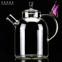 Electric ceramic stove glass kettle teapot single pot high temperature resistant large thickened large capacity tea stove set household
