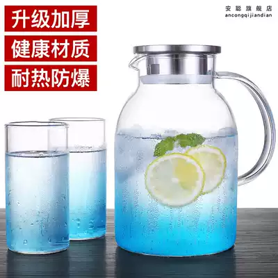 Glass cold water bottle home high temperature cold cup large water cup lemon ice water bottle summer stainless steel bubble teapot