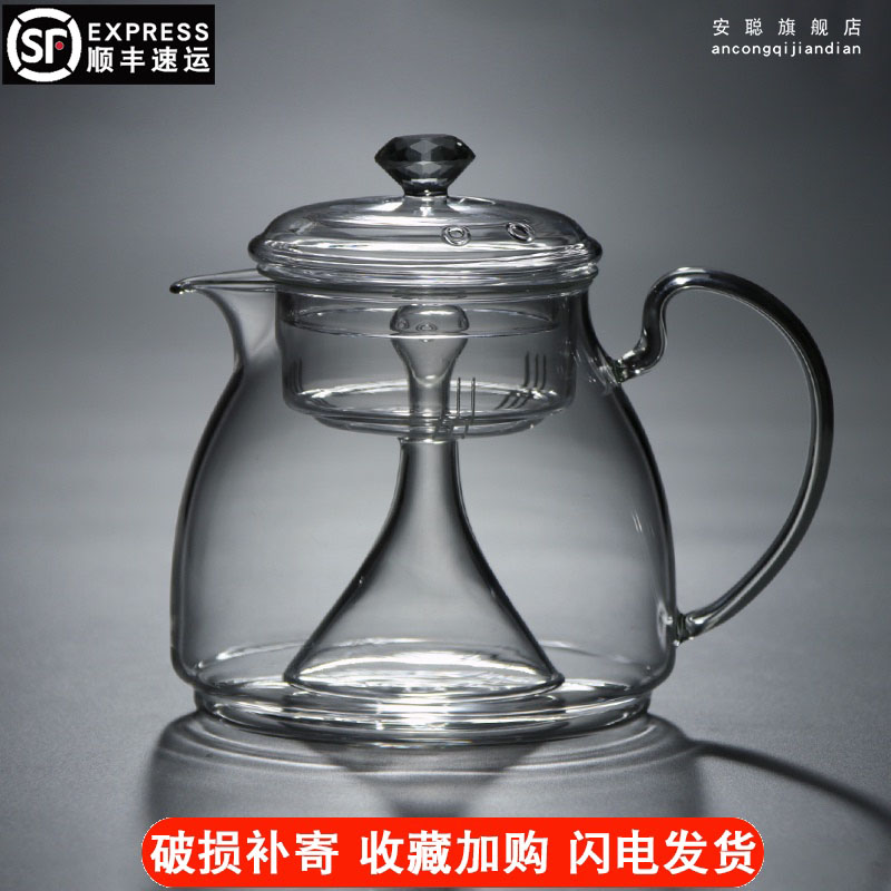 Steam teapot cooking tea stove glass burning water pot boiling teapot single pot high temperature resistant black and white tea black crystal stove cooking tea set