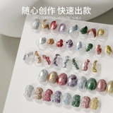 Металлическая быстрая универсальная серебряная акварель для маникюра, градиент